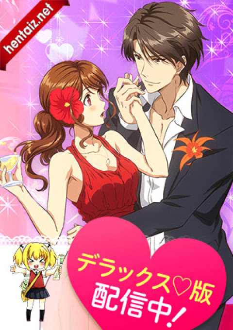 Eternity Shinya no Nurekoi Channel ♡ - ep 7