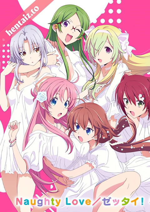 Megami-ryou no Ryoubo-kun - ep 7